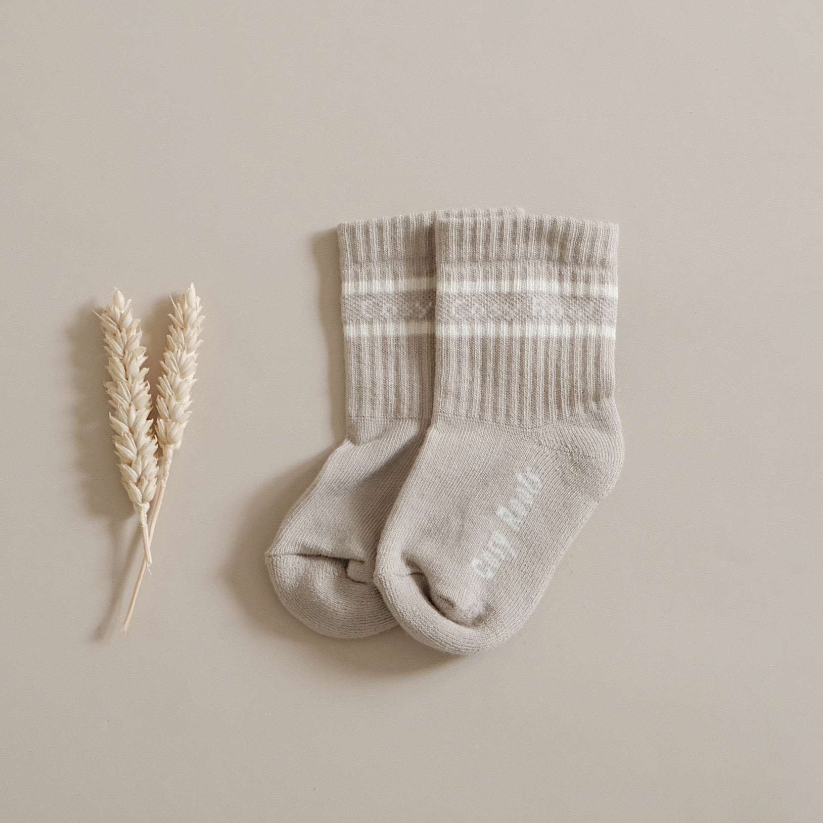 Organic Socks - Caramel